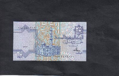 Beschrijving voorzijde: MOSQUE